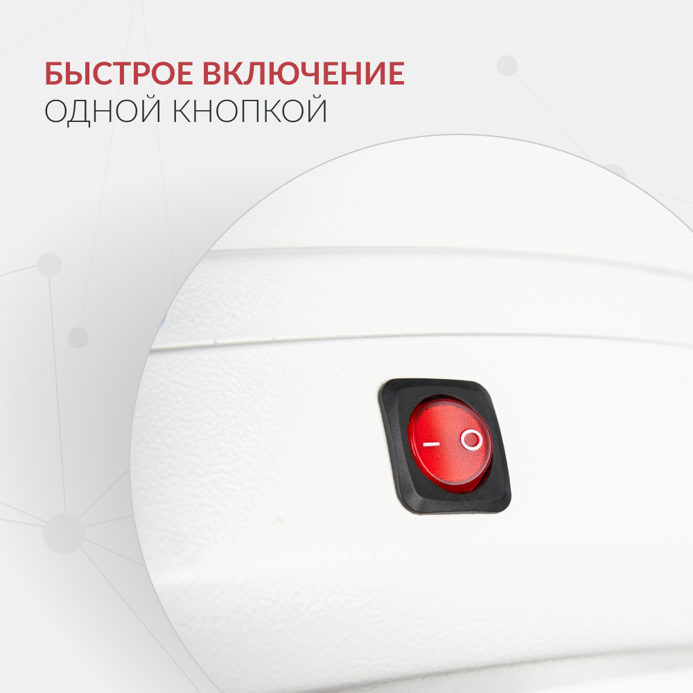Светильник медицинский Армед Л734 