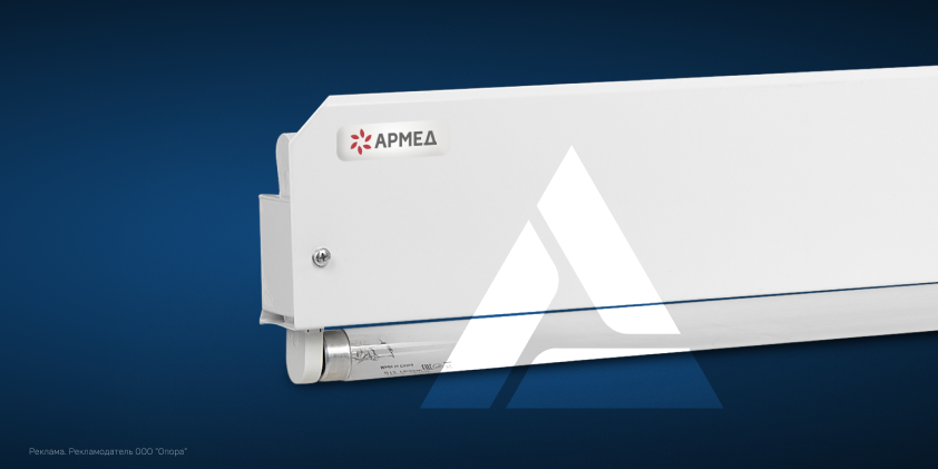 Доверие государства: ещё три товара Армед вошли в реестр Минпромторга