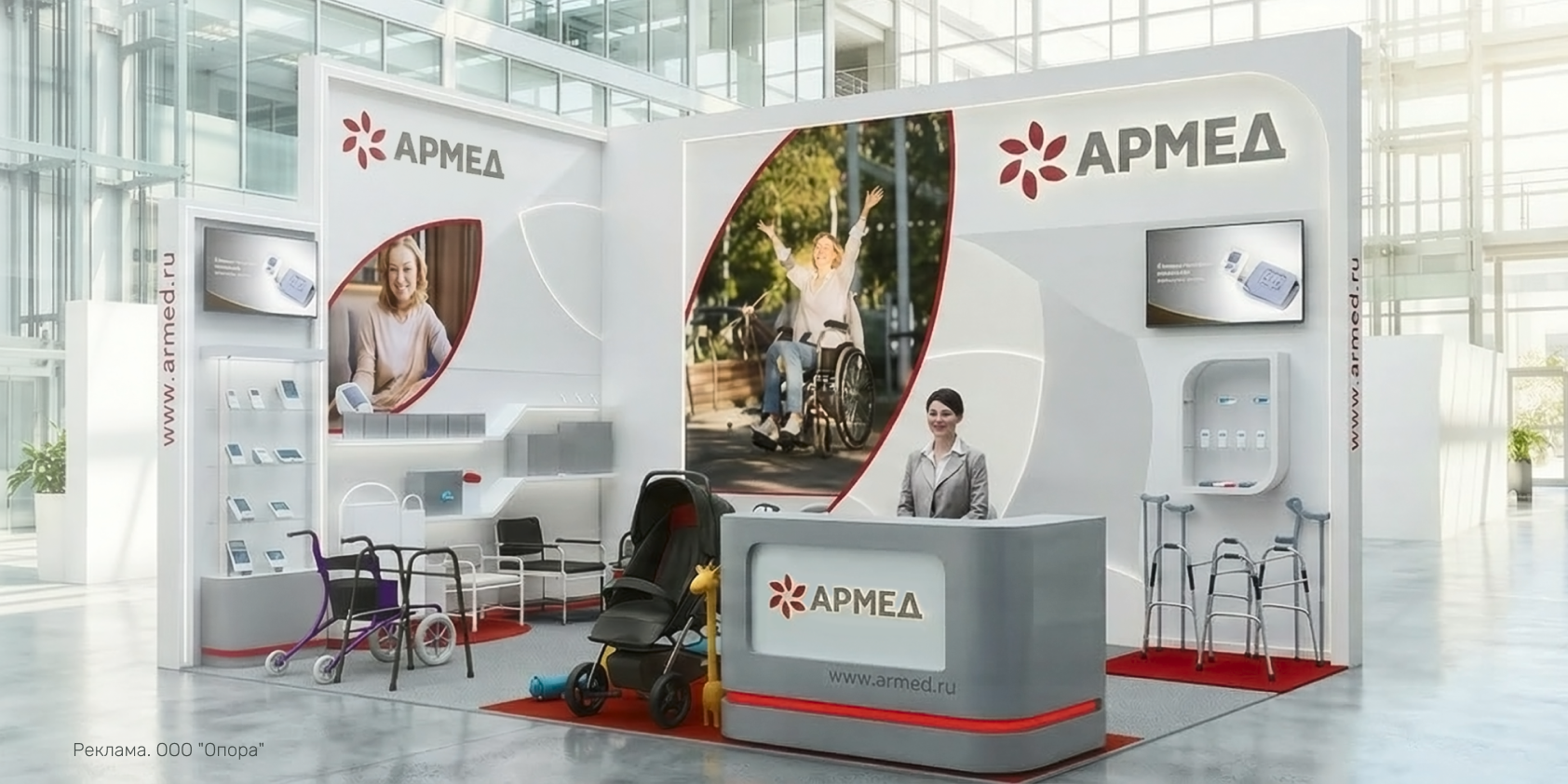 В Москве завершилась 10-я международная выставка «Интеграция 2026»