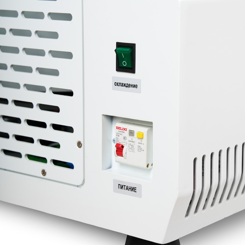 Центрифуга рефрижераторная Армед LC-06F 