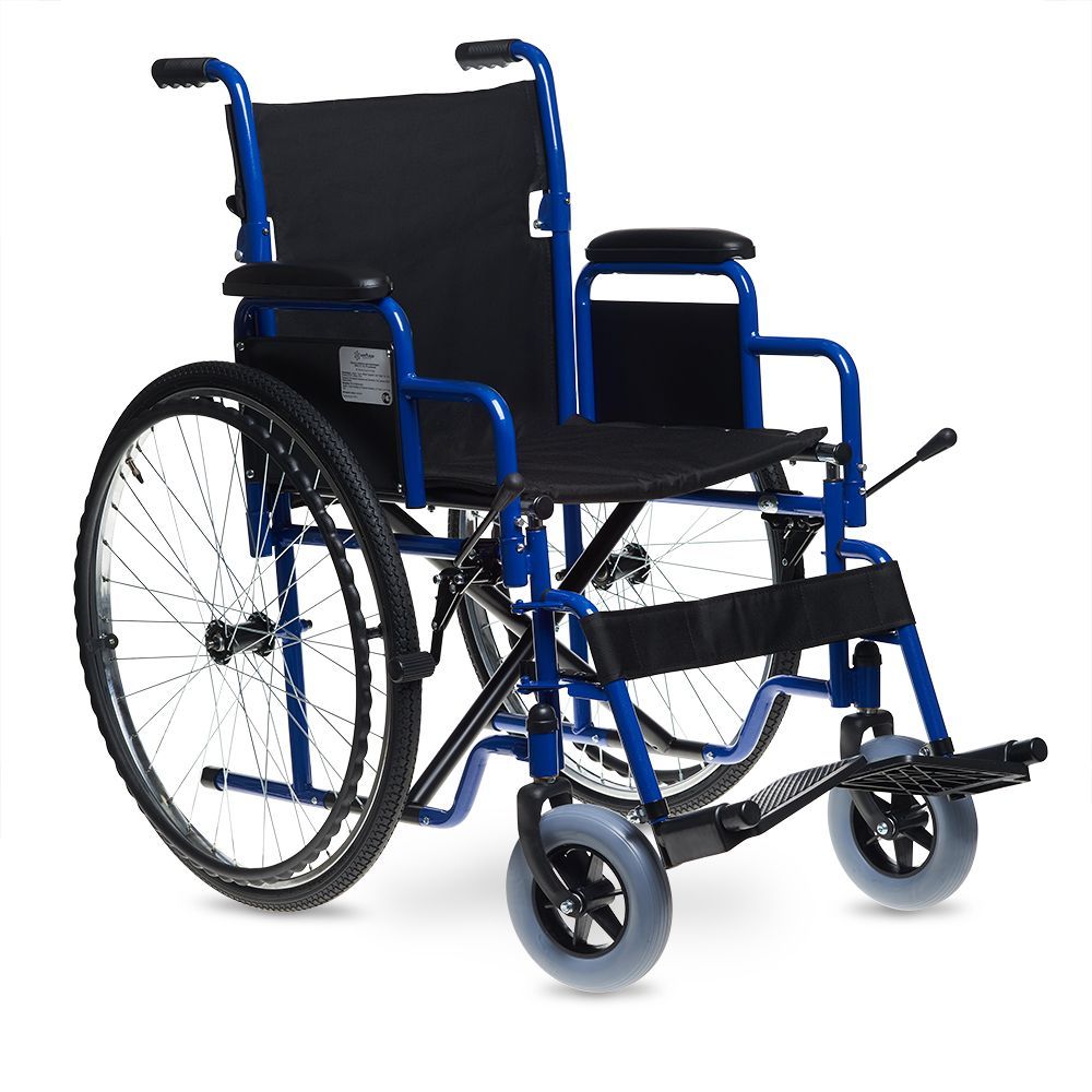 Кресло коляска для инвалидов армед h 040
