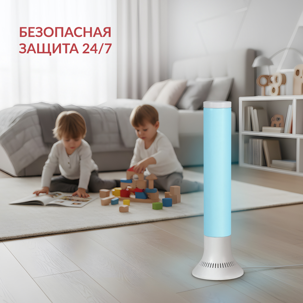 Рециркулятор бактерицидный Армед Aircube 115-22 TOWER <span>Лампа 1х15 Вт</span>