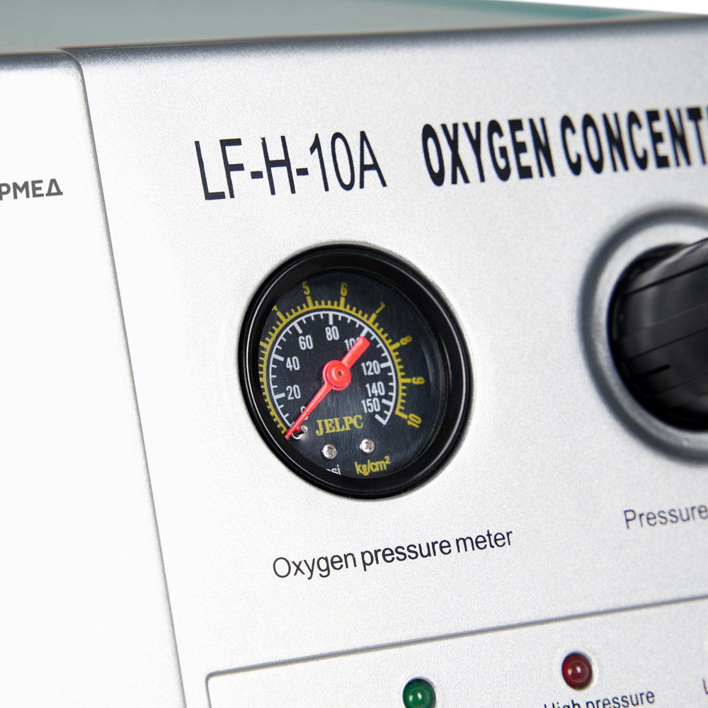 Концентратор кислорода Армед LF-H-10А 